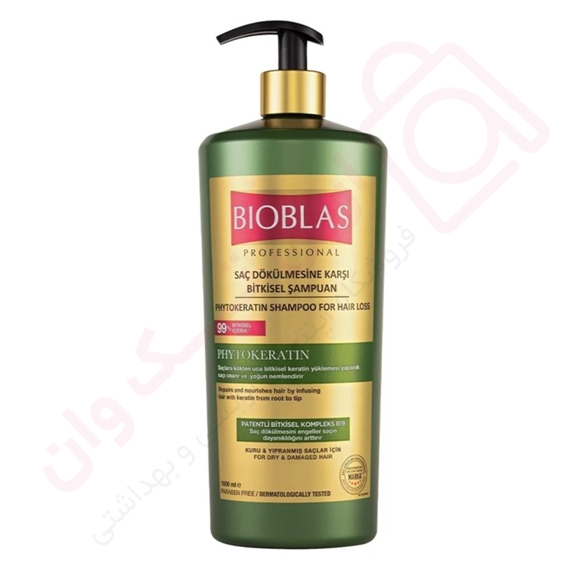 شامپو بیوبلاس مدل Phyto Keratin ضد ریزش حجم 1000 میل - ارس تک وان