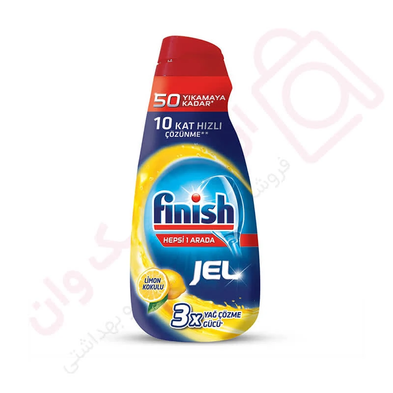 ژل ماشین ظرفشویی فینیش رایحه لیمو 50 بار - ارس تک وان