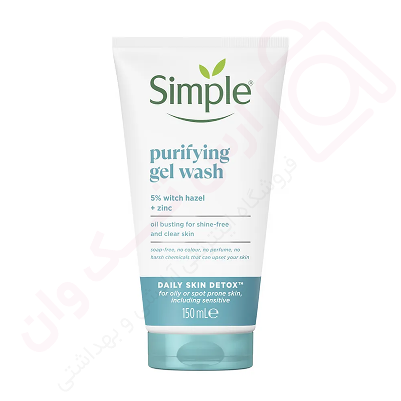 ژل شست و شو سیمپل مدل Purifying مناسب پوست های چرب حجم 150 میل - ارس تک وان