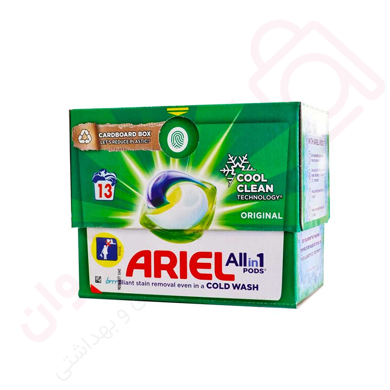 قرص ماشین لباسشویی آریل مدل All in 1 بسته 13 عددی - ارس تک وان