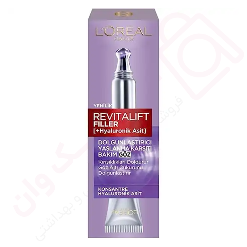 دورچشم مدل Revitalift Filler لورال حاوی هیالورونیک اسید حجم 15 میل - ارس تک وان