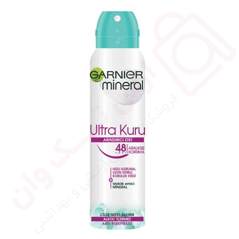 اسپری ضد تعریق گارنیر مدل Ultra Kuru حجم 150 میل - ارس تک وان