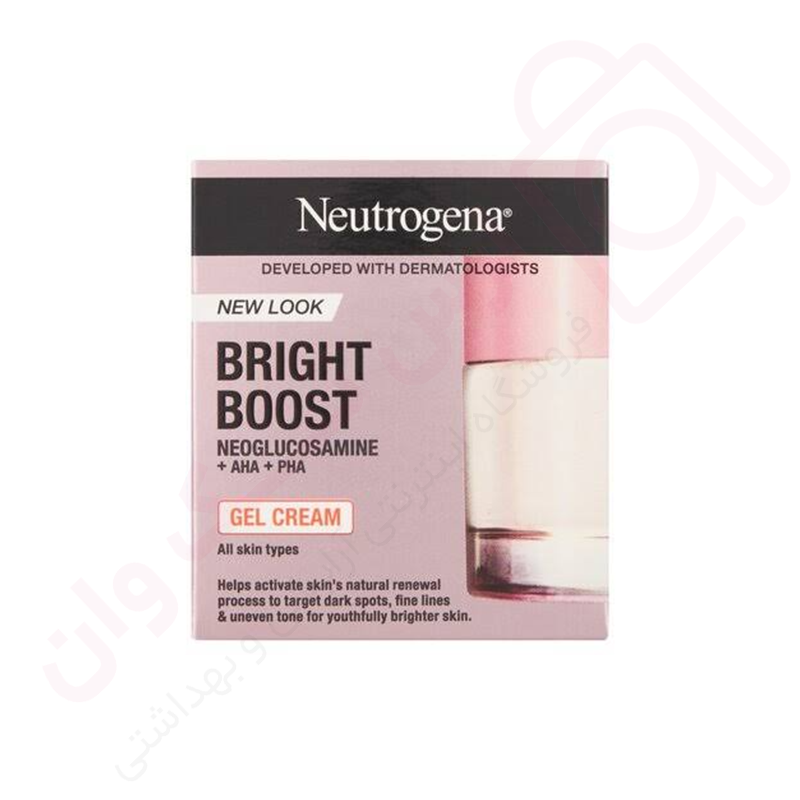 ژل کرم روشن کننده نوتروژینا مدل bright boost حجم 50 میل - ارس تک وان