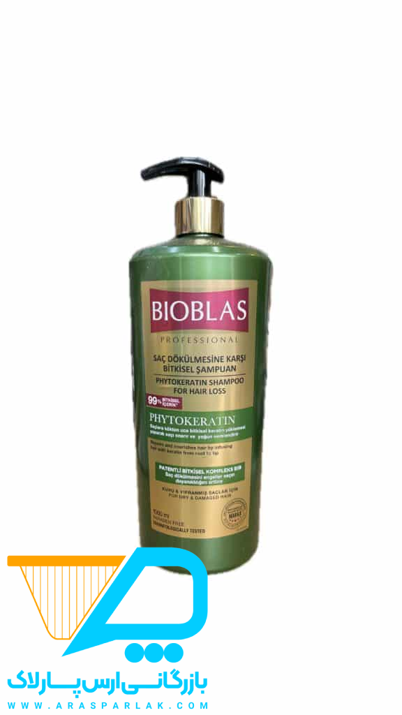 شامپو بیوبلاس 1لیتری مدل phytokeratin - ارس پارلاک