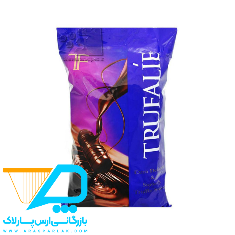 شکلات ترافل 1 کیلویی ABK - ارس پارلاک