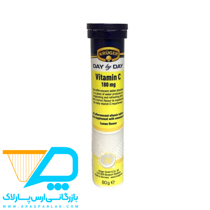 قرص جوشان ویتامینCکروگر 90گرم - ارس پارلاک