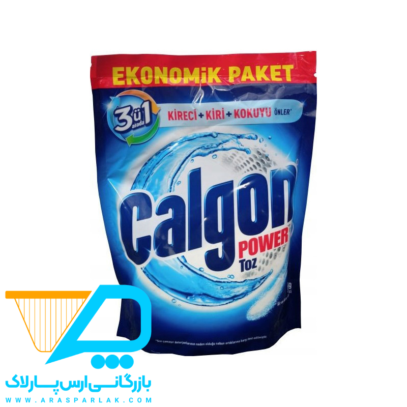 پودر جرمگیر ماشین لباسشویی کالگون 500گرم - ارس پارلاک