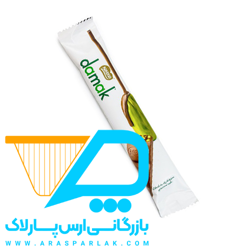 شکلات داماک پسته ای 18گرم - ارس پارلاک