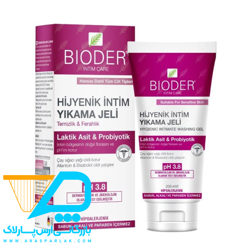 ژل شستشوی بهداشتی بانوان بدون پارابن 200 میل - ارس پارلاک