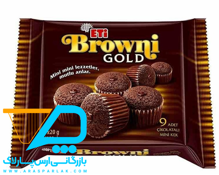 کیک اتی براونی 180گرمی - ارس پارلاک