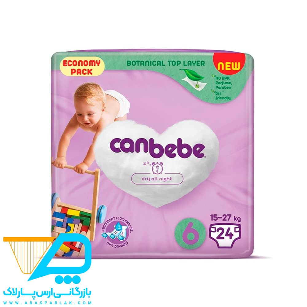 پوشک بچه جان به به سایز 6 - ارس پارلاک