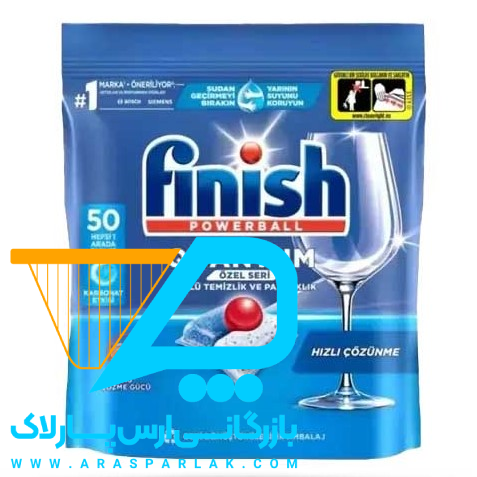 قرص ظرفشویی فینیش کوانتوم 50 تایی - ارس پارلاک