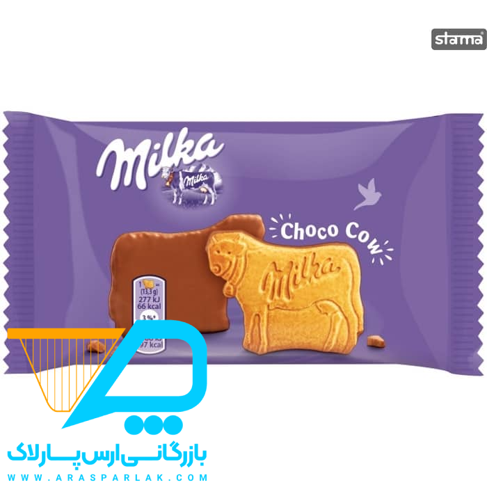 بیسکویت گاوی میلکا 40گرم - ارس پارلاک