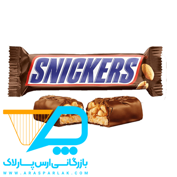 شکلات اسنیکرز50گرم - ارس پارلاک