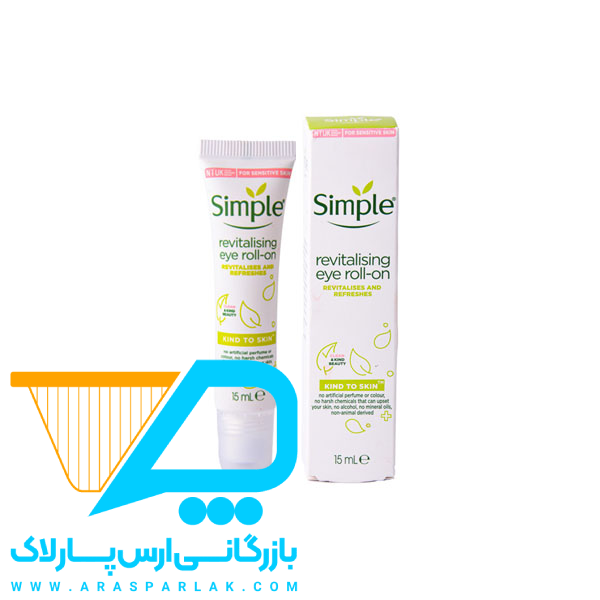 کرم دور چشم سیمپل 15میل - ارس پارلاک