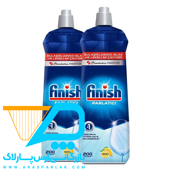مایع جلا دهنده ماشین ظرفشویی 800 میل فینیش - ارس پارلاک
