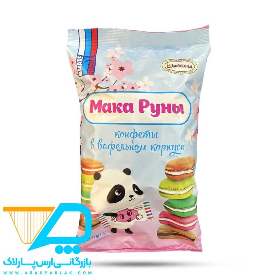 کوکی روسی ماکارون نیم کیلویی آکوند - ارس پارلاک