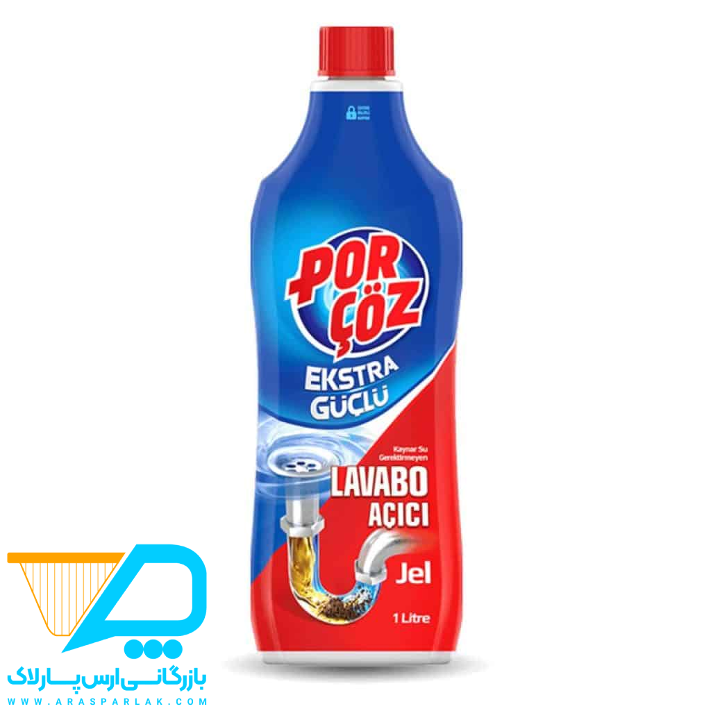 لوله باز کن ژله ای پورچوز یک لیتری - ارس پارلاک
