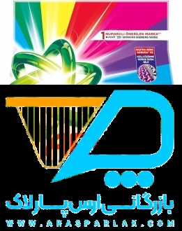 پودر لباسشویی آریل 5 کیلویی - ارس پارلاک