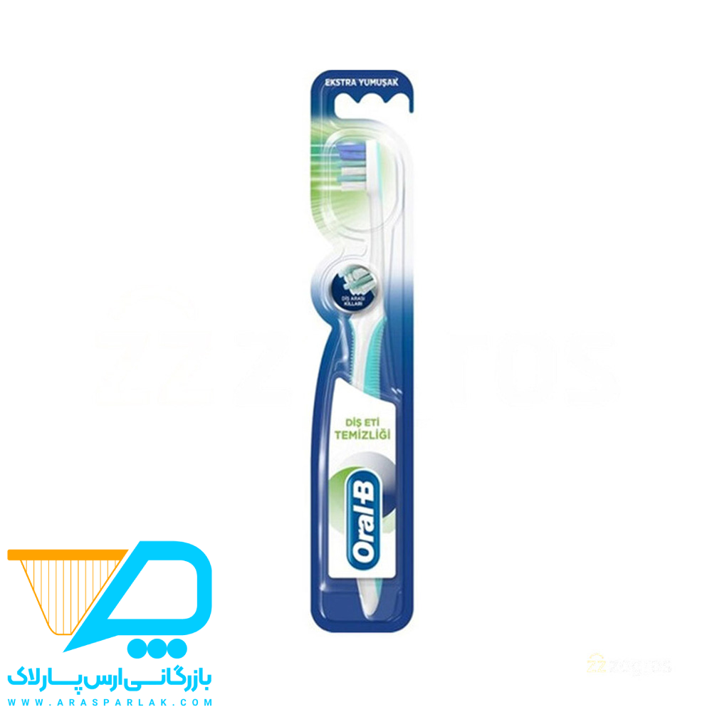 مسواک اورال بی برس خیلی نرم - ارس پارلاک