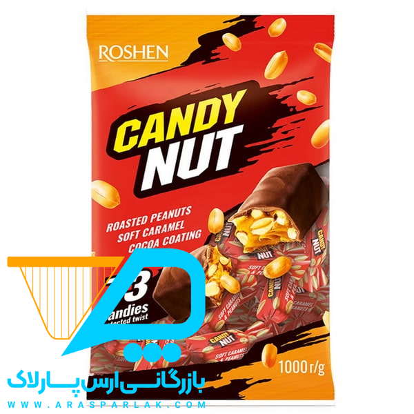 شکلات 1کیلویی کندی نات روشن - ارس پارلاک