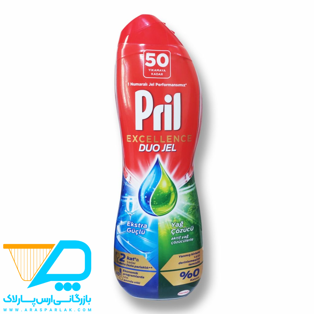 ژل ماشین ظرفشویی دوفاز پریل900میل - ارس پارلاک