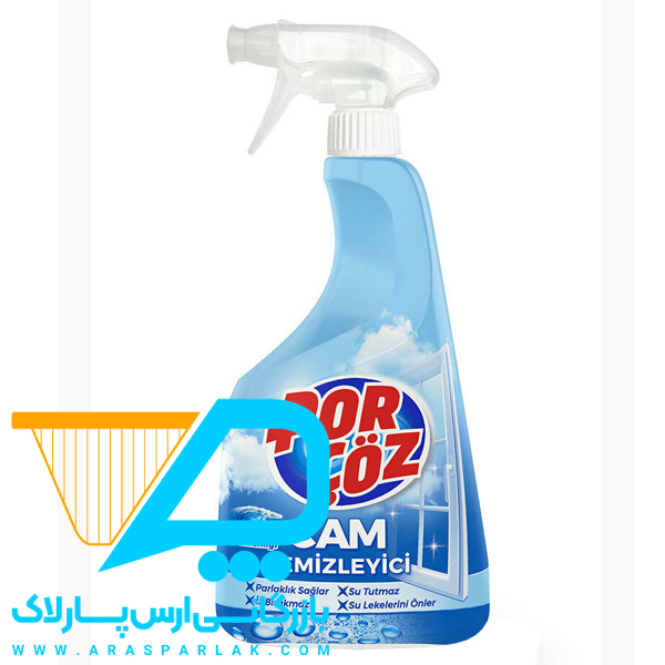 اسپری شیشه پاک کن پورچوز750 - ارس پارلاک