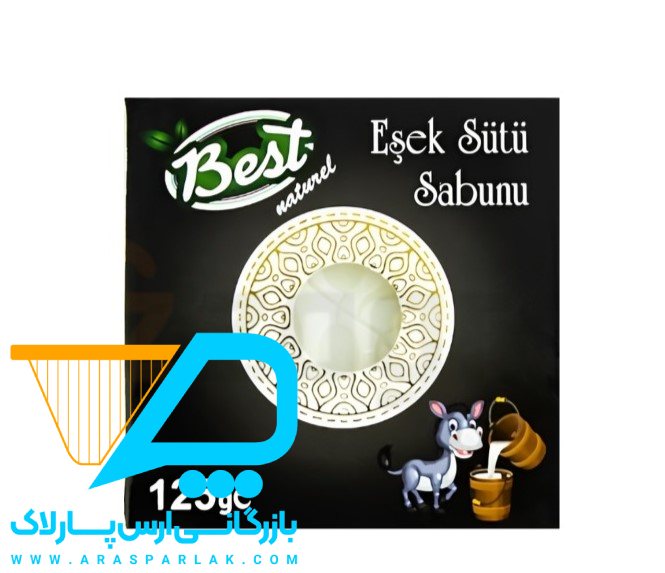 صابون شیر الاغ 125گرم - ارس پارلاک