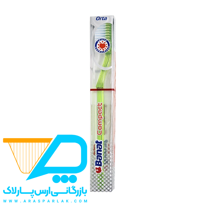 مسواک تکی بانات - ارس پارلاک