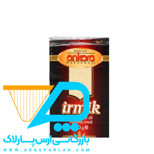 آرد جوانه گندم ایرمیک آنکارا 500گرمی - ارس پارلاک