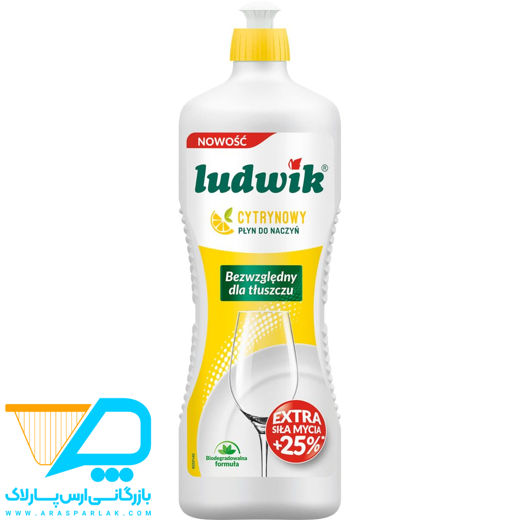 مایع ظرفشویی لودویک1350میل - ارس پارلاک