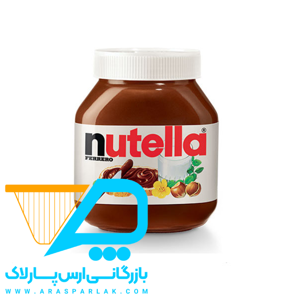 شکلات صبحانه نوتلا 630گرم - ارس پارلاک