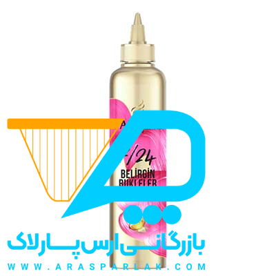 کرم مو پنتن 300 میل - ارس پارلاک