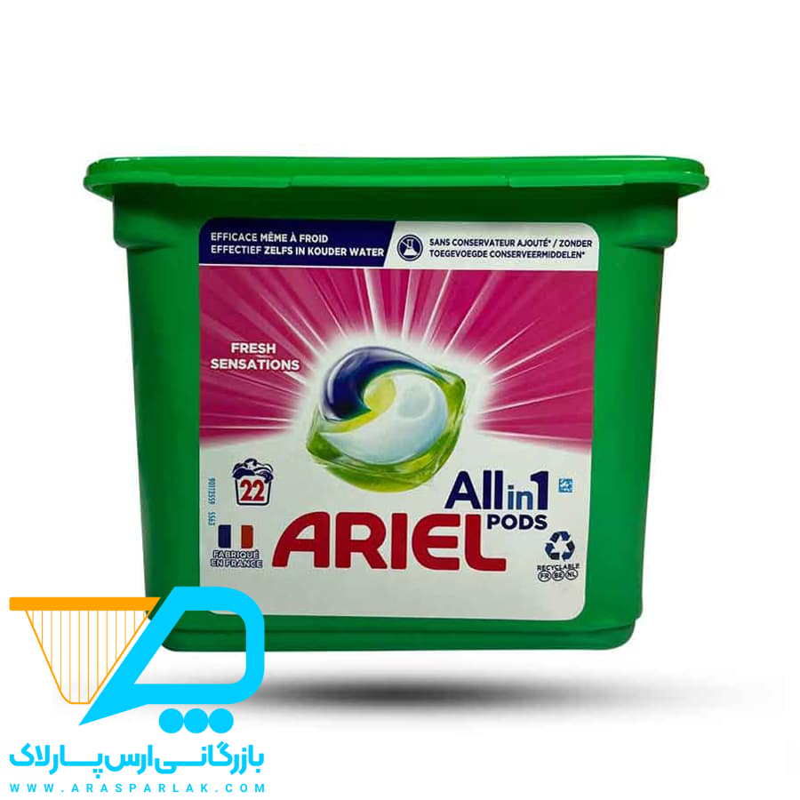 قرص لباسشویی آریل 22تایی - ارس پارلاک
