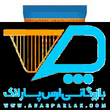 عدس قرمز پرنسس1کیلویی - ارس پارلاک
