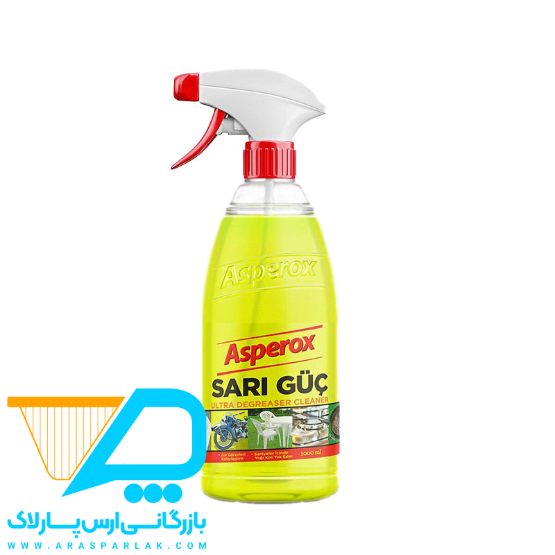 اسپری آسپروکس ساری گوچ 1لیتری - ارس پارلاک