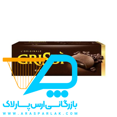 کوکی ویچنزی گریسبی 135گرم قهوه - ارس پارلاک