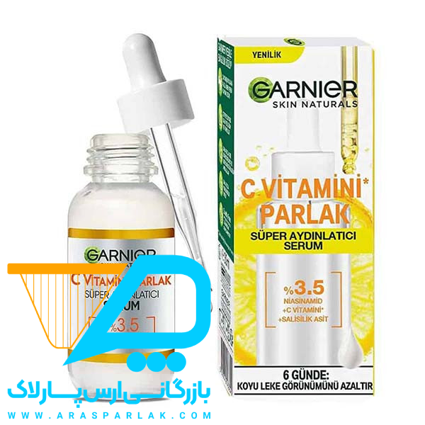 سرم ویتامینCگارنیر 30میل - ارس پارلاک