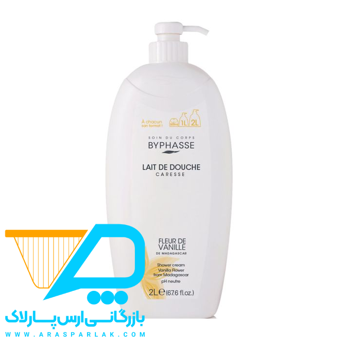 شامپو بدن 2لیتری بایفس vanille - ارس پارلاک