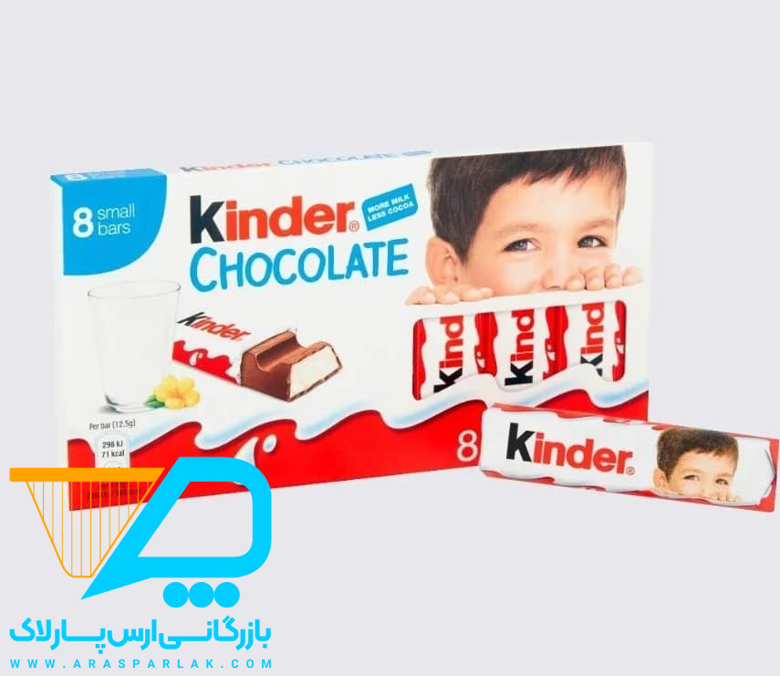 شکلات کیندر بچه 100گرم - ارس پارلاک
