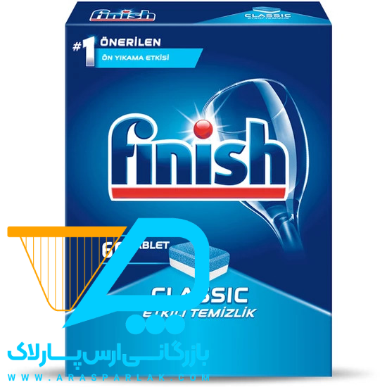 قرص ماشین ظرفشویی فینیش گچی 60 عددی - ارس پارلاک