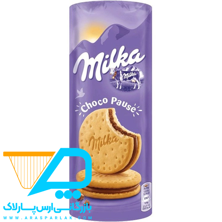 بیسکویت میلکا چوکو کرم260گرم - ارس پارلاک