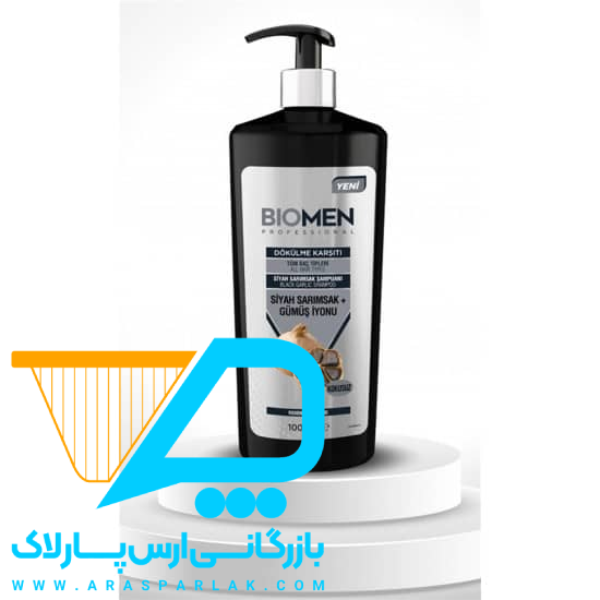 شامپو1لیتری بیومن حاوی سیر سیاه - ارس پارلاک