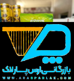 آبنبات ترش روشن 900 گرمی - ارس پارلاک