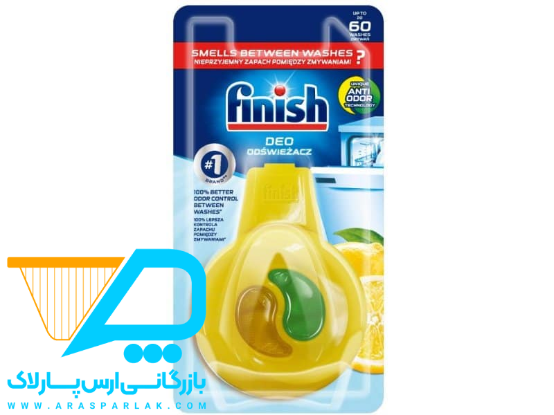 بوگیر ماشین ظرفشویی فینیش 60 بار لیمویی - ارس پارلاک