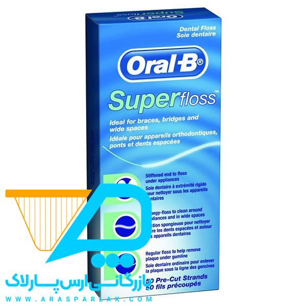 نخ دندان ارتودنسی اورال بی - ارس پارلاک