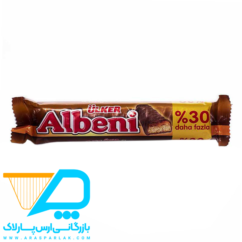 شکلات آلبنی 52گرم - ارس پارلاک