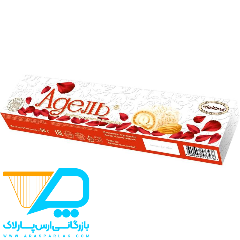 شکلات ادل مغزدار کادویی 80 گرم - ارس پارلاک