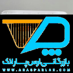 کره مارگارین هالک 4.550 گرم - ارس پارلاک