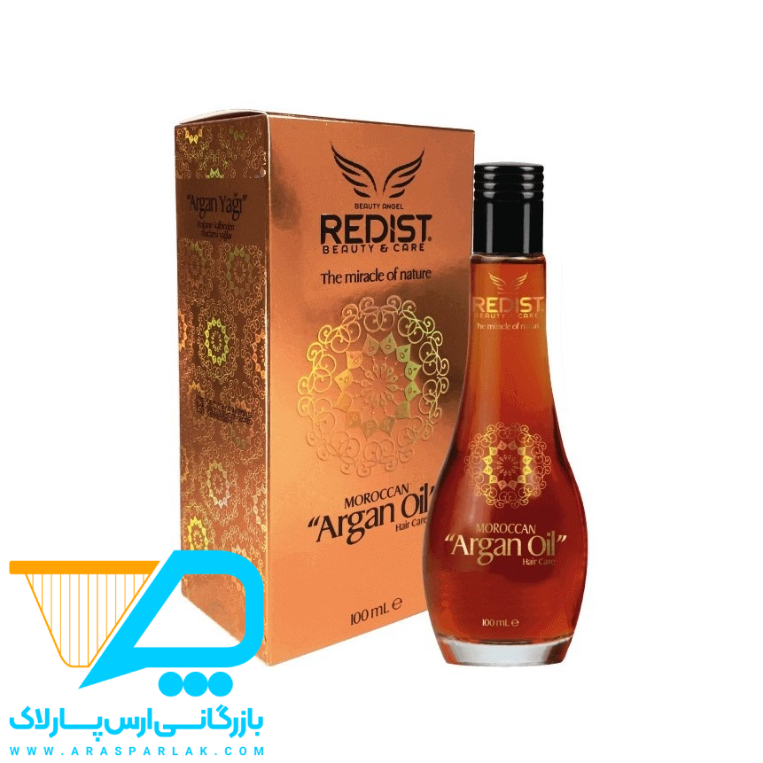 روغن آرگان ردیست 100میل - ارس پارلاک